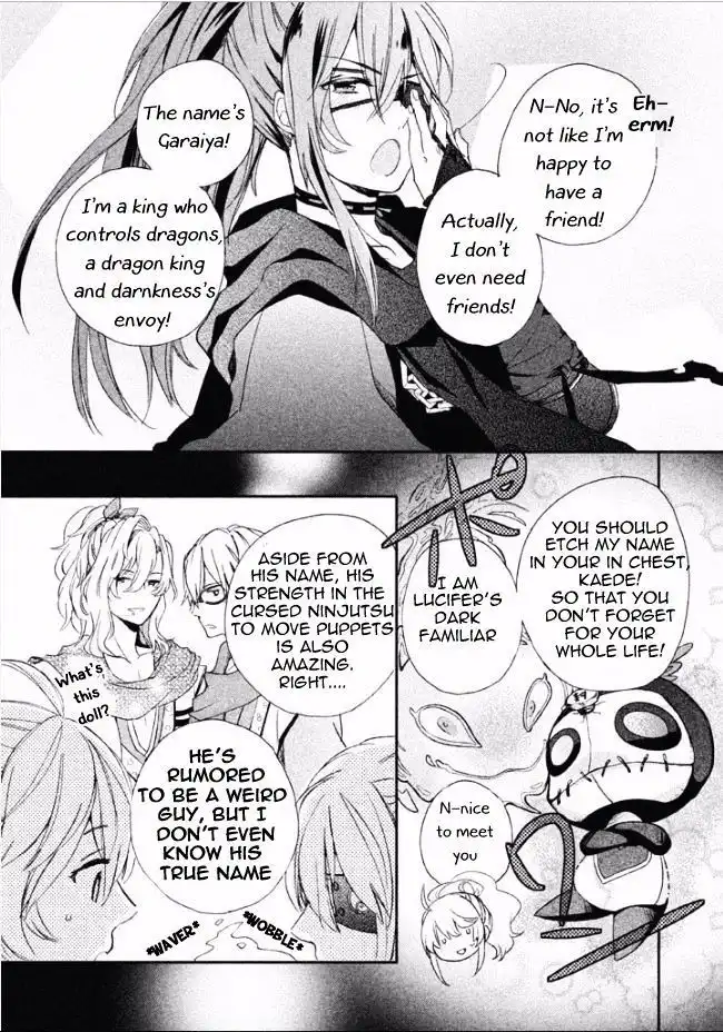 Shinobi, Koi Utsutsu Chapter 1 39